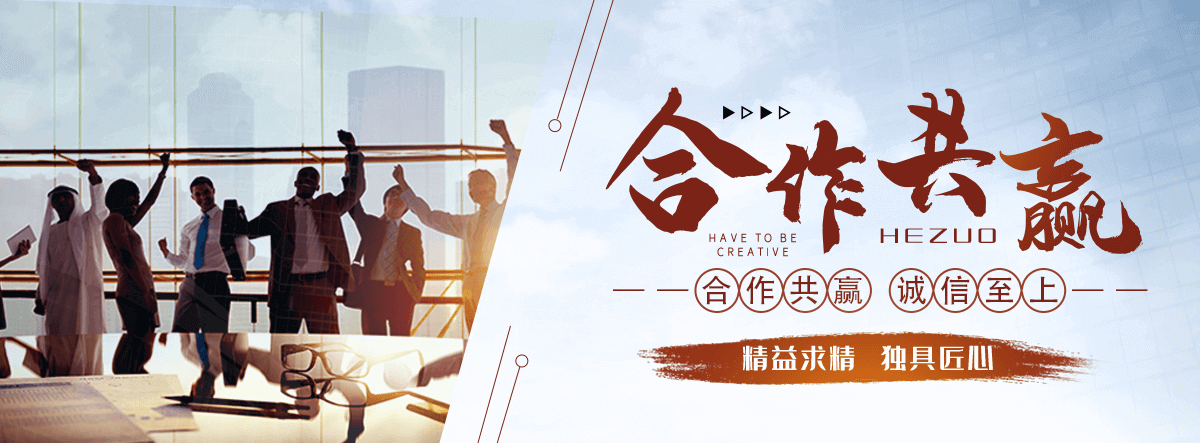 张家口石牌坊厂家